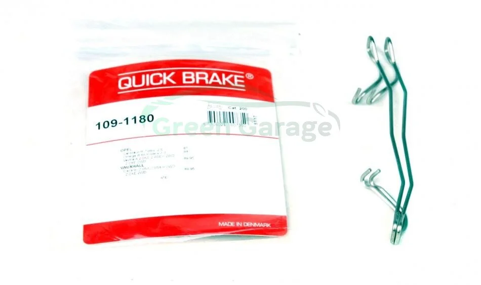 Гальмівні аксесуари QUICK BRAKE 1091180 (фото 1)