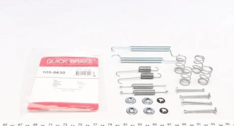 Гальмівні аксесуари QUICK BRAKE 1050630