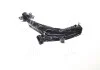 Рычаг нижний L Hyundai Avante Elantra 95-00 NEW CQ0107L (пр-во) CTR CQKH5L (фото 3)