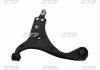 Важіль нижній L Hyundai Elantra 06-10 I30 Kia Cee\'D 06-12 Carens 06-13 (вир-во) CTR CQKH80L (фото 3)