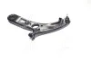 Рычаг нижний L Hyundai Accent (Rb) 11- NEW CQ0159L (пр-во) CTR CQKH94L (фото 3)