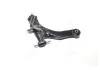 Рычаг нижний R Hyundai Avante/Lantra/Elantra 00-06 NEW CQ0133R (пр-во) CTR CQKH34R (фото 3)