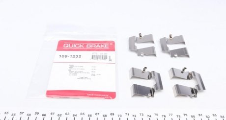 Гальмівні аксесуари QUICK BRAKE 109-1232