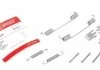Гальмівні аксесуари QUICK BRAKE 1050836 (фото 1)