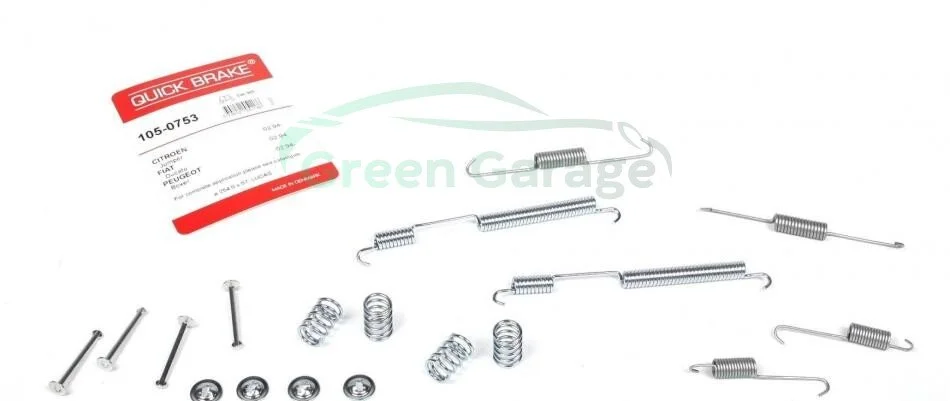 Гальмівні аксесуари QUICK BRAKE 1050753 (фото 1)