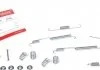 Гальмівні аксесуари QUICK BRAKE 1050753 (фото 1)