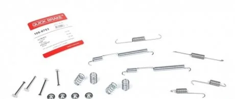 Гальмівні аксесуари QUICK BRAKE 1050753