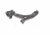 Рычаг передний нижний L Mazda 3 09- NEW CQ0259L (пр-во) CTR CQMZ13L (фото 1)