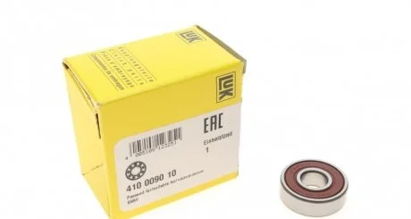 Подшипник центрирующий BMW (Пр-во) LUK 410 0090 10