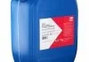 Концентрат охолоджуючий G12+ 19400/1,5L SWAG 99 91 9400 (фото 4)