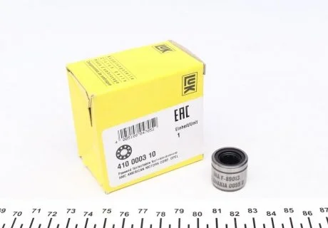 Подшипник центрирующий OPEL (Пр-во) LUK 410 0003 10