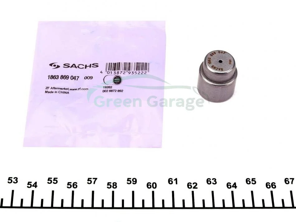 Підшипник напрямний AUDI A1, A3,SKODA FABIA II, OCTAVIA III, VW AMAROK, TIGUAN, GOLF (вир-во) SACHS 1863 869 047 (фото 1)