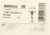 Датчик зношування колодок BOSCH 1987473037 (фото 5)