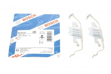 КОМПЛЕКТ ДЕТАЛЕЙ BOSCH 1987474693