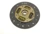 Сцепление KIA Cerato 1.6 Petrol 1/2004->12/2008 (Пр-во) VALEO 826690 (фото 7)