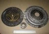 Сцепление HYUNDAI TUCSON 2.0CVVT 04-(Пр-во PHC) VALEO HDK110 (фото 2)