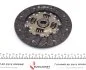 Сцепление MITSUBISHI LANCER VII 1,3-1,6 03- (Пр-во) VALEO 828600 (фото 7)