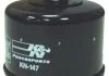 Масляний фільтр KN K&N KN147 (фото 1)