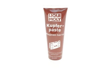 Паста мідна 100гр. LIQUI MOLY 7579