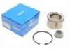 Комплект підшипника маточини колеса SKF VKBA 6559 (фото 1)