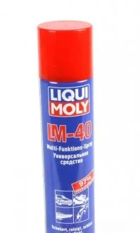 Універсальний засіб LM 40 Multi-Funktions-Spray 0,4л LIQUI MOLY 8049