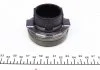 Зчеплення BMW 3-5 (E46-E39) 1.8-2.0 98-07 (вир-во Luk) LUK 623 3001 00 (фото 8)