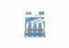 Свічка запалювання FR78X SUPER4 (VW GOLF IV, POLO) (4 шт. блист.) (вир-во) BOSCH 0 242 232 802 (фото 1)