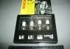Свічка запалювання FR78X SUPER4 (VW GOLF IV, POLO) (4 шт. блист.) (вир-во) BOSCH 0 242 232 802 (фото 2)