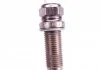 Свеча зажигания VR7SPP33 DOUBLE PLATINUM (NISSAN,RENAULT) (пр-во) BOSCH 0 242 135 524 (фото 4)