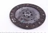 Сцепление+ маховик VW Transporter V 2,5 TDI 03-09 (Пр-во) VALEO 837321 (фото 17)