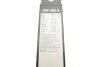 Щітки склоочисника BOSCH 3397007460 (фото 9)