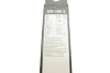 Щітки склоочисника (вир-во Bosch) BOSCH 3397007460 (фото 9)