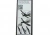 Щітка склоочисника BOSCH 3397008847 (фото 9)
