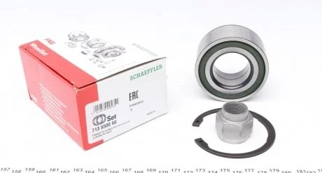 Подшипник ступицы CITROEN C2-C3, SAXO 96- передн. мост (Пр-во) FAG 713 6500 60