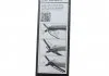 Щітка склоочисника BOSCH 3397008844 (фото 5)