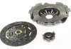 Сцепление SUZUKI WAGON R 1.3 Petrol 10/2001->/2008 (Пр-во) VALEO 826279 (фото 2)