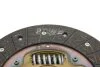Сцепление KIA Cerato 2.0 Petrol 1/2004->12/2008 (Пр-во) VALEO 826691 (фото 11)