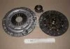 Сцепление MAZDA E 2.2 Diesel 2/1997->8/1999 (Пр-во) VALEO 801474