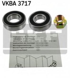 Підшипник колісний SKF VKBA 3717