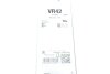 Склоочисник задній VALEO 574289 (фото 7)