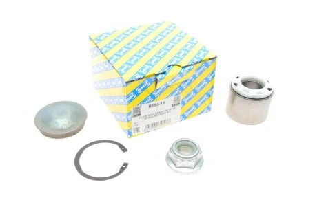 Підшипник колісний NTN SNR R155.19