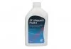 Масло трансмисионное LIFEGUARDFLUID 8 - 1л ZF S671.090.312 (фото 1)