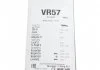 Склоочисник VALEO 574201 (фото 4)