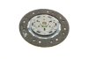 Зчеплення OPEL ASTRA J, K, MERIVA B, INSIGNIA A, 1.6CDTi, 13- VALEO 828577 (фото 7)