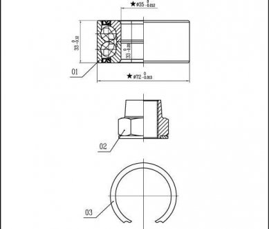 Підшипник колісний STARLINE LO 03414