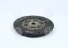 Диск сцепл. MITSUBISHI LANCER (пр-во Valeo PHC) VALEO MB13