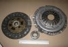 Комплект зчеплення VALEO HDK-133 (фото 2)