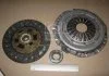 Сцепление HYUNDAI TUCSON 2.0 04-10, KIA SPORTAGE2.0 16V-2.0i 16V 04-16 (Пр-во PHC) VALEO HDK133 (фото 2)