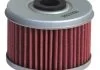 Масляний фільтр KN K&N KN113 (фото 1)