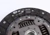 Сцепление+ маховик MAZDA 6 2,0DI 02-07 (Пр-во) VALEO 835111 (фото 13)